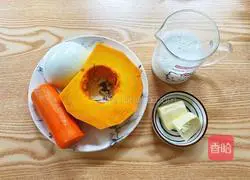 French pumpkin soup recipe 1