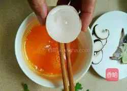 Illustration of how to make steamed eggs with mushrooms and shrimps 3