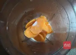 How to make milky carrot and onion pasta Illustration 10