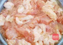 Mixed vegetable meat specially designed to cure loss of appetite Illustration of how to make silk 1