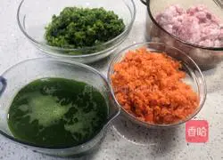 Illustration of how to make celery and meat dumplings 4