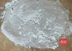 Illustration of how to make pearl milk tea 10