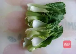 Illustration of how to make vegetable meatball soup 8