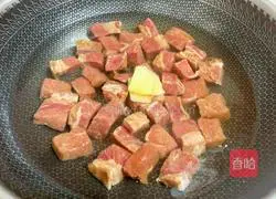 Illustration of how to make beef brisket and potatoes stewed with tomatoes 3