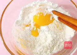 Baby version of banana and cabbage egg yolk cake recipe 2