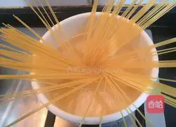 Milk Carrot and Onion Pasta Recipe Illustration 2