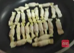 Illustration of how to make fried wonton sugar 8