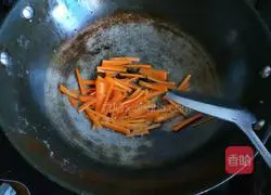 Jiuzhenru Carrot Soup (vegetarian recipe 4
