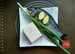 Illustration of how to make fish soup 1