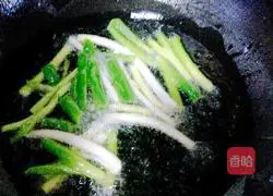 Scallion oil Illustration of how to make noodles 2