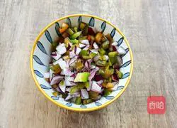 Illustration of how to make salt and pepper prawns 6