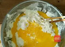 Illustration of how to make Chinese pizza? 2