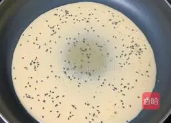 Illustration of how to make banana egg rolls 8