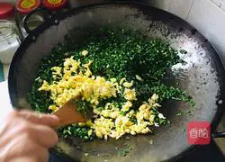 Illustration of how to make leek and egg box 5