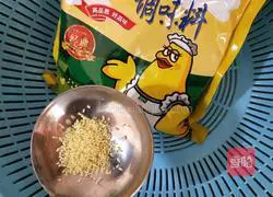 Casserole Fish Head Soup Recipe Illustration 9