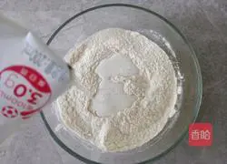 Illustration of how to make sweet and fragrant sweet potato cake 3