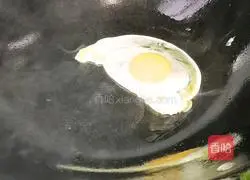 Illustration of how to make vegetable and egg noodle soup 3