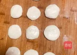 Golden ice flower vegetarian pot stickers, nutritious and delicious recipe illustration 6