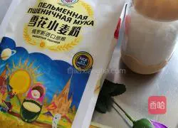 Illustration of how to make fried ham rolls 1