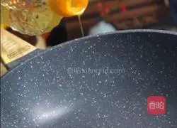 Fugui Yuanbao Fried Shrimp Recipe Illustration 5