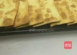 Illustration of how to make homemade snacks (electric cake stall version) 10