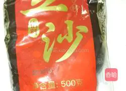 Illustration of how to make colorful steamed buns 2