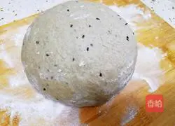 Illustration of how to make nutritious five-spice multigrain cake 3