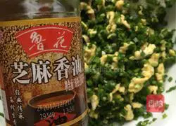 Illustration of how to make the leek box 6