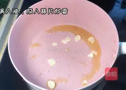 Broccoli, ham and egg soup recipe 2