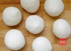 Illustration of how to make three-piece pie (ham, pepper, eggplant) 5