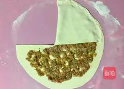 Thousand-layer meat pie recipe 7