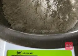 Illustration of how to make a leek box 1