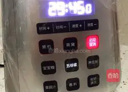 Illustration of how to make black bean and black sesame paste (wall-breaking machine version) 6