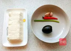 Illustration of how to make preserved egg tofu 1
