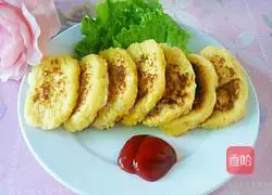 Illustration of how to make pan-fried steamed buns 11