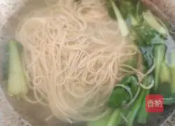 Illustration of how to cook tomato and egg noodles 8