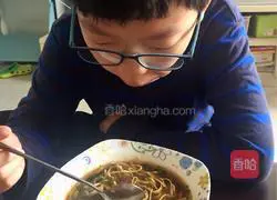 Hu spicy soup recipe 5