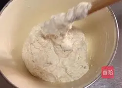 Traditional handmade pie Illustration of how to make pie 1