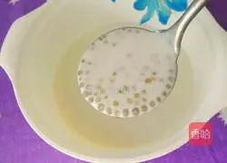 Carambola Illustration of how to make taro and sago dew 8