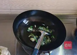 Illustration of how to make tofu and tomato stomach nourishing soup 6