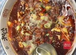 Illustration of how to cook spicy fish 7