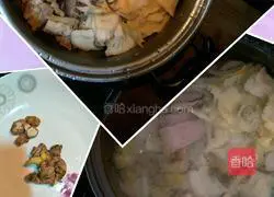 Wild Bamboo Shoots and Ham (Yunnan) Chicken Pot Recipe Illustration 2