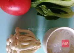 Vegetable mushroom soup for weight loss Illustration of how to do it 1
