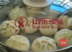 Illustration of how to make steamed cabbage and pork buns 17