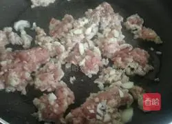 Meat and Eggplant Stew Recipe Illustration 3