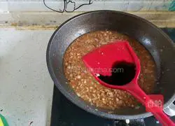 Illustration of how to make noodles with mushroom meat sauce 13