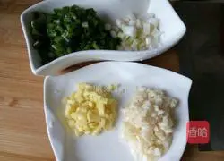 Illustration of how to cook eggplant with minced meat 2