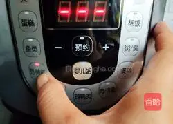 Illustration of how to make brown sugar, red bean and glutinous rice balls 6