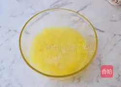 Illustration of how to make steamed shrimps with eggs, tofu and shrimp 5