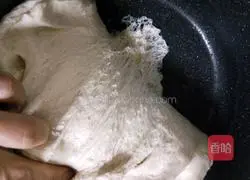 Illustration of how to make colorful pepper and green onion cake 1